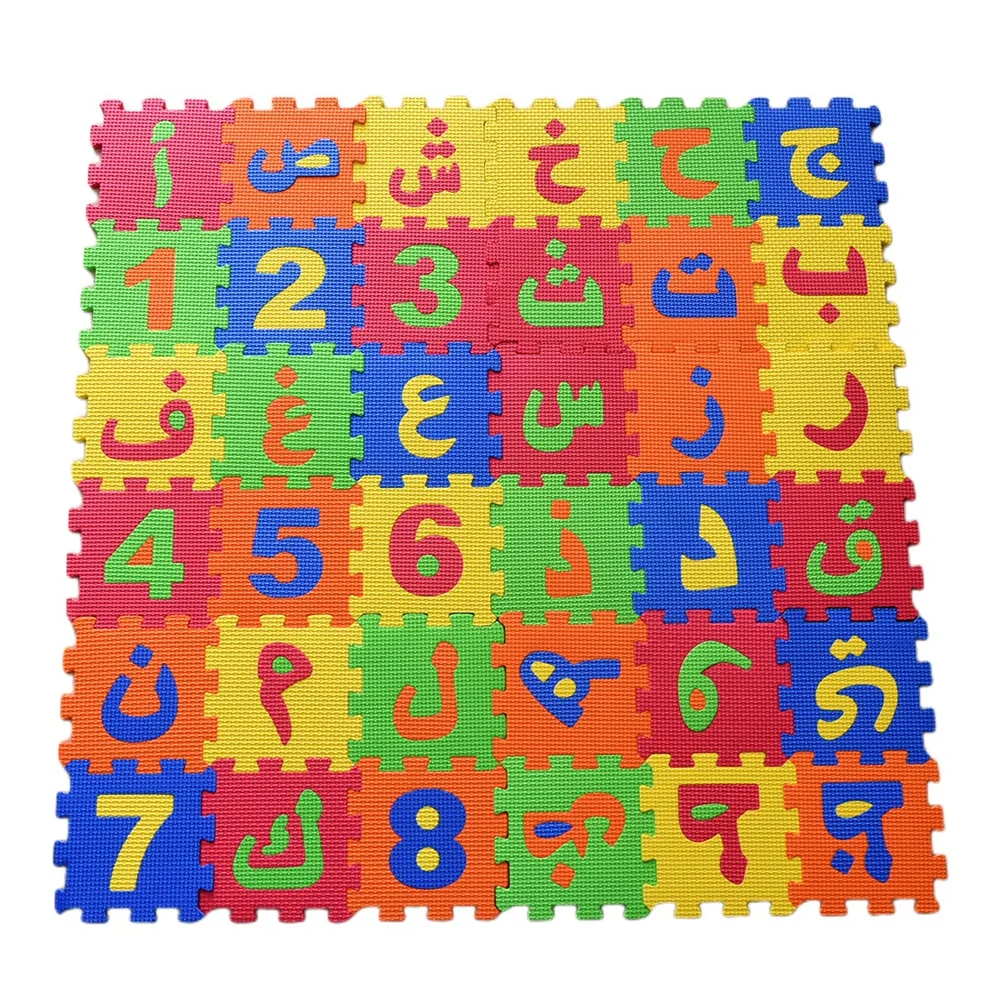 Number Puzzle Foam - Tappetino da gioco in schiuma per