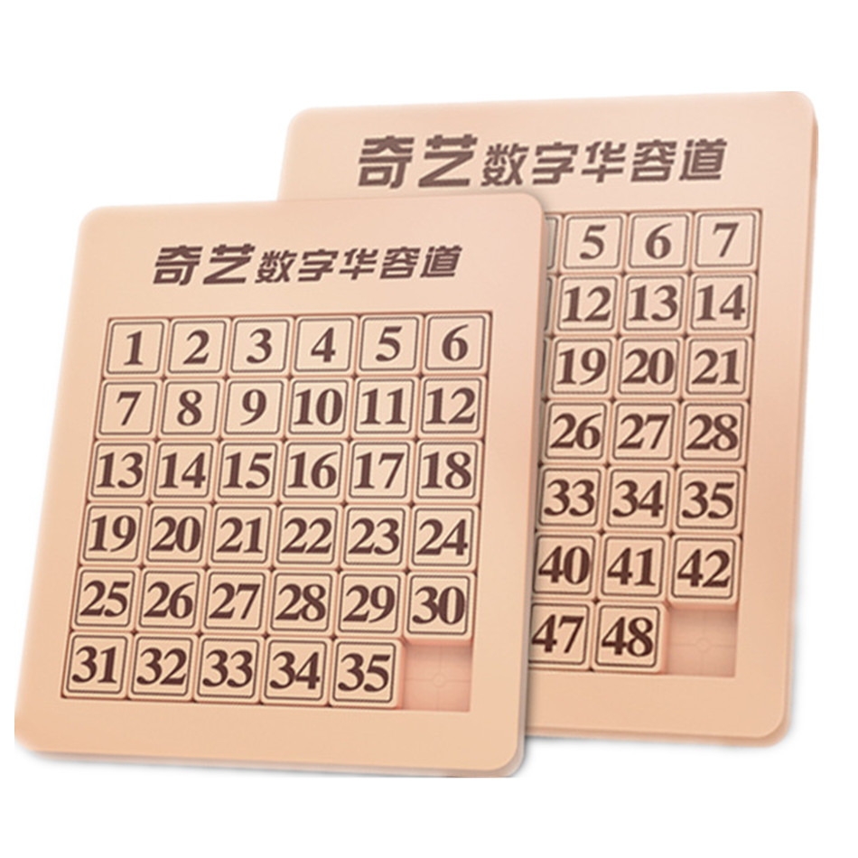 Kids Education Related - QIYI Digitale Magnetico Huarong Strada 6x6