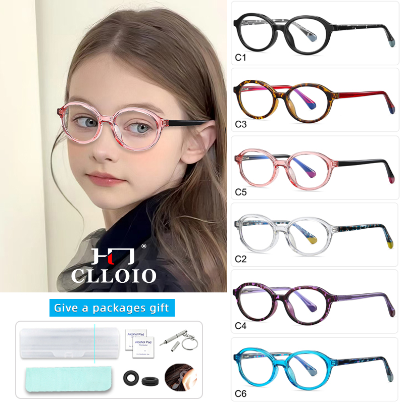 Kids Educational Computer - CLLOIO Moda per bambini Occhiali a