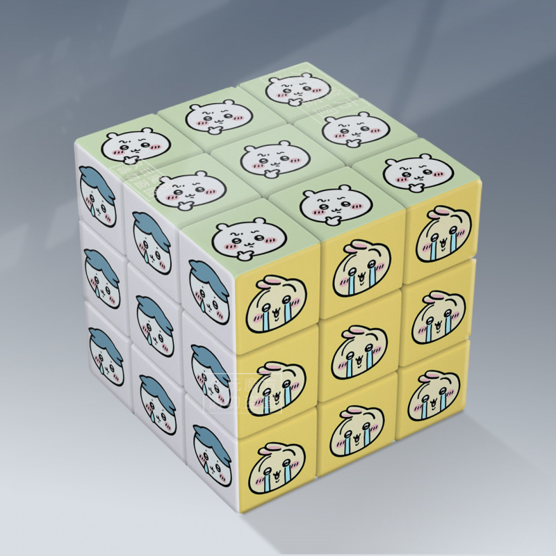 Kids Education In Japan - Cubo Magico Kawaii Chiikawa Anime 3x3,