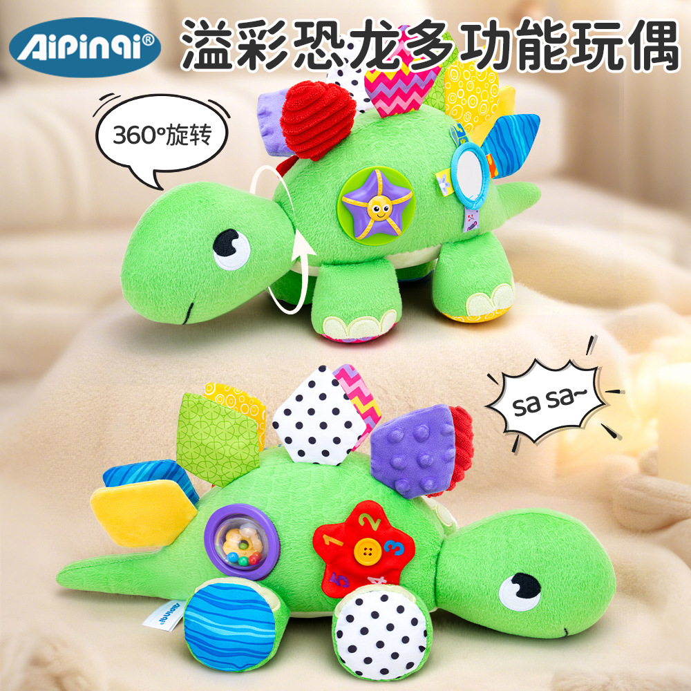 Kids Education Help - 1 Pezzo Simpatico Giocattolo di Peluche