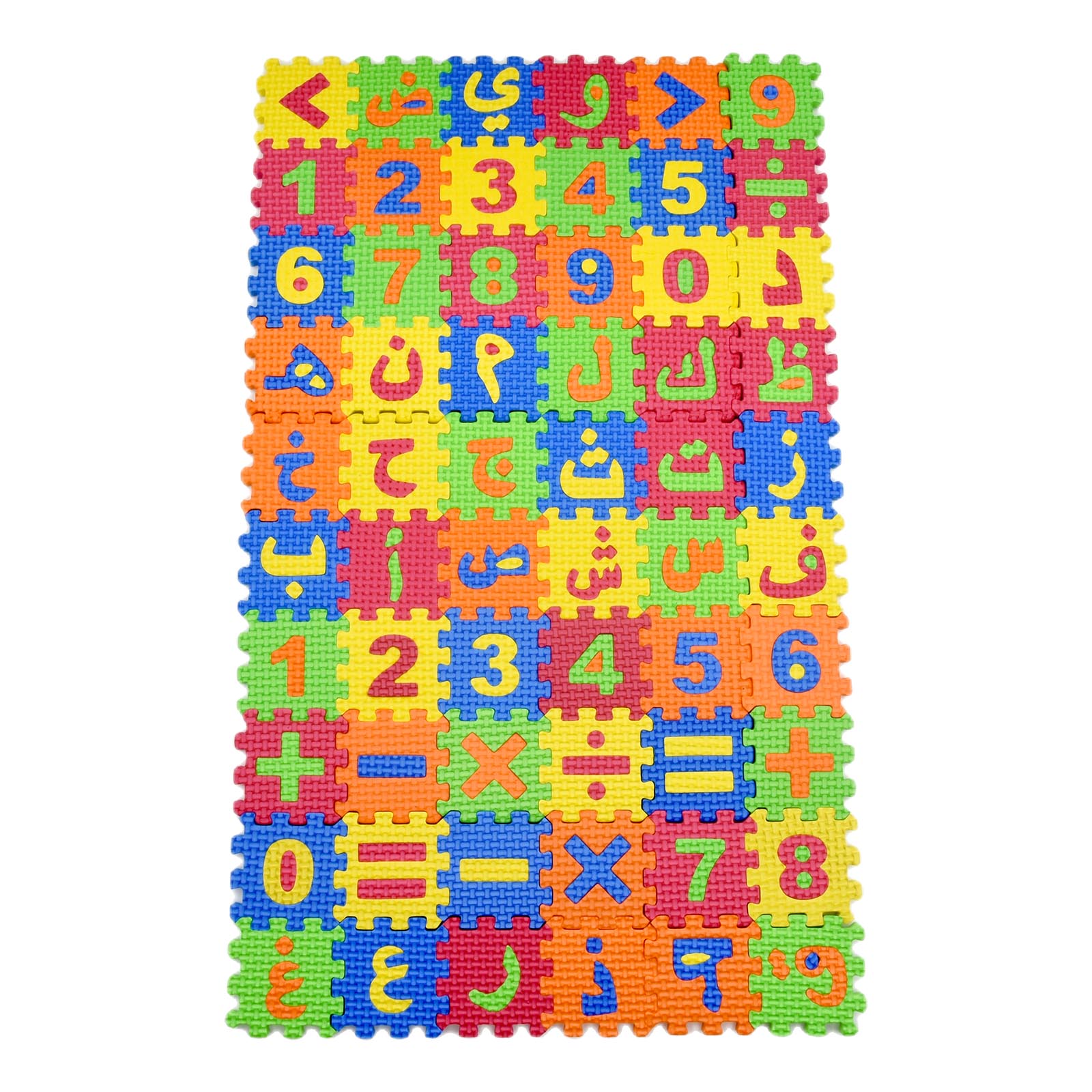 Number Puzzle Foam - 60 Pz/set Bambini Arabi Mini EVA