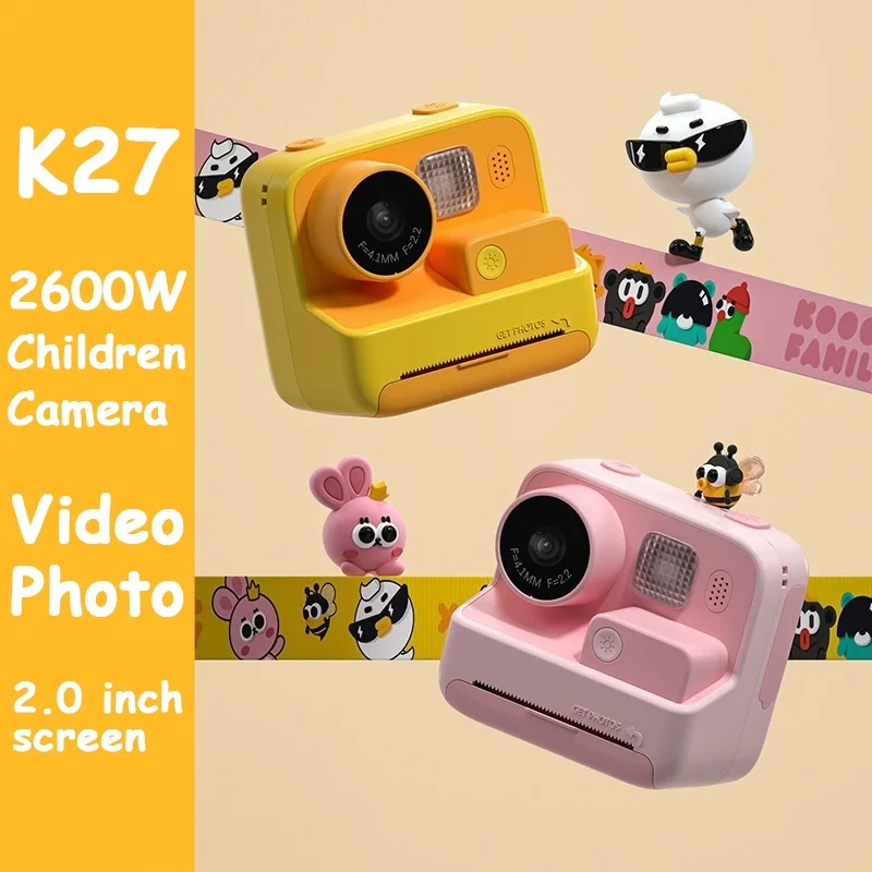 Videocamera digitale per foto  - Kids Physical Education Videos recensione e prezzo