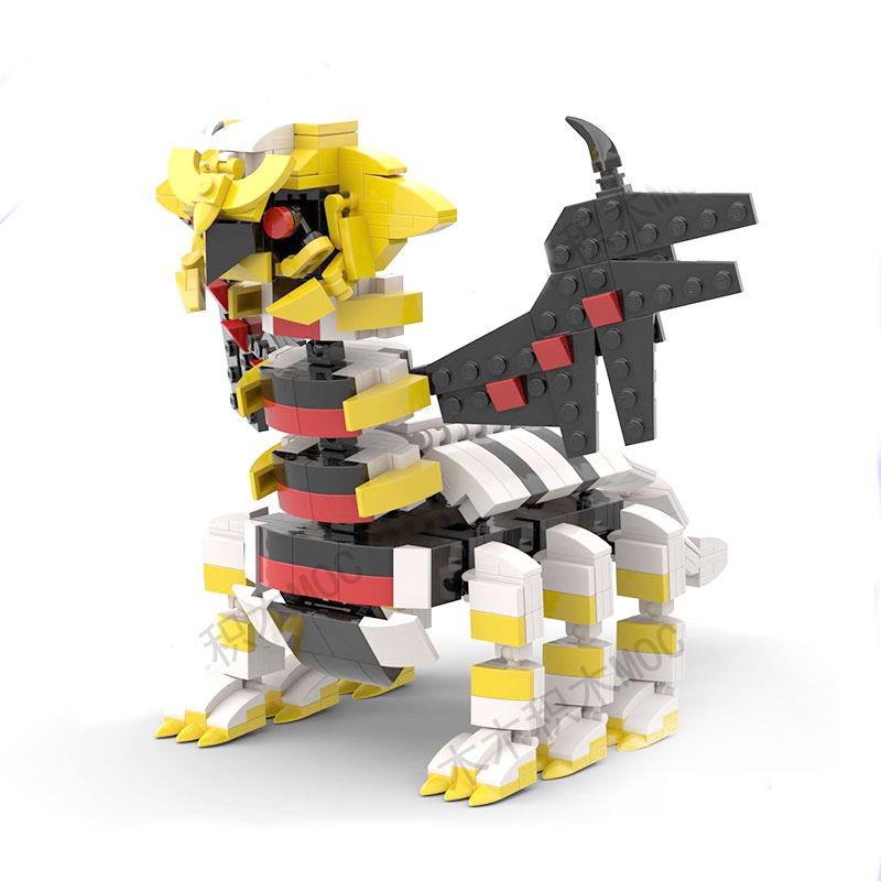 Anime Figure Giratina Model Bu - Kids Education In Japan recensione e prezzo