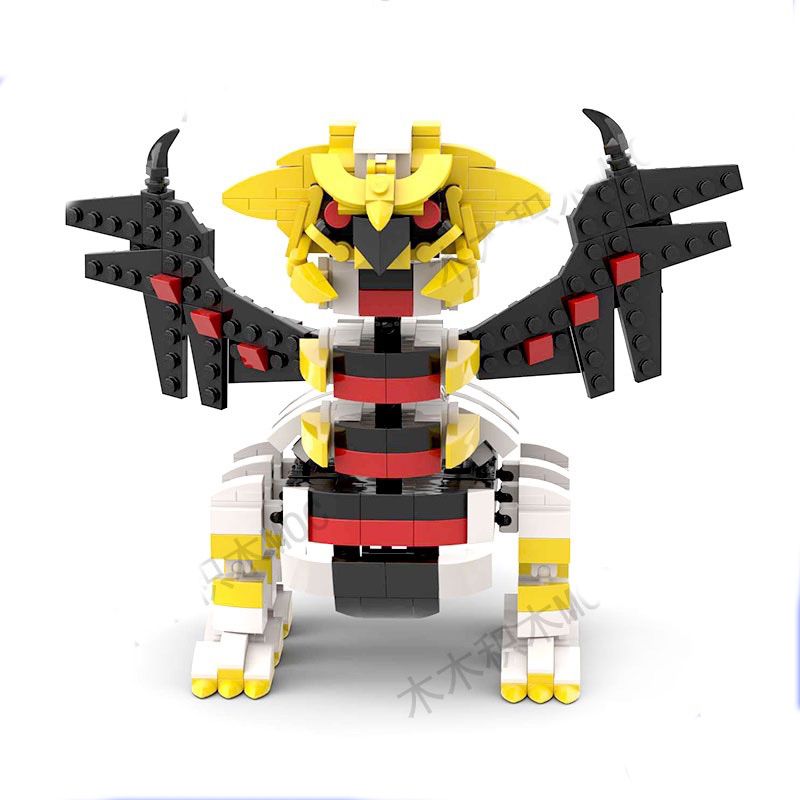 Anime Figure Giratina Model Bu - Kids Education In Japan recensione e prezzo