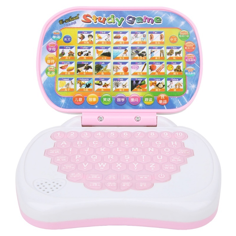 Macchine per computer Giocatto - Kids Educational Computer recensione e prezzo