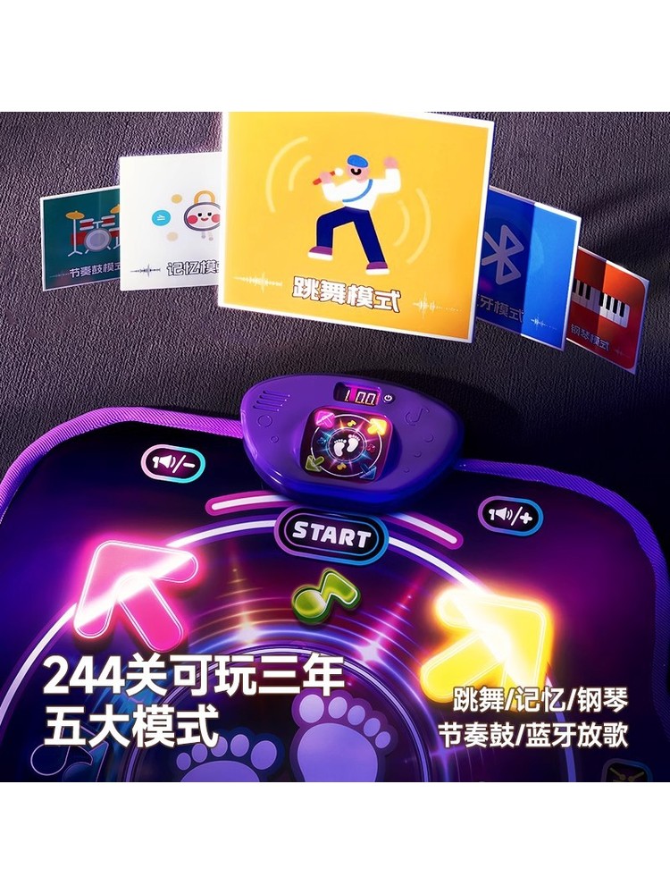 Tappetino da Ballo Bluetooth p - Kids Education In Us recensione e prezzo