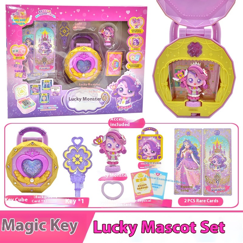 2025 Meravigliosa chiave magic - Kids Education In Japan recensione e prezzo