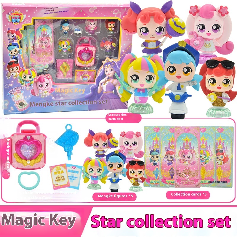 2025 Meravigliosa chiave magic - Kids Education In Japan recensione e prezzo